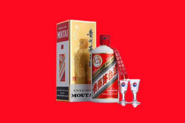 收购行情：石家庄市茅台酒回收店怎么经营？