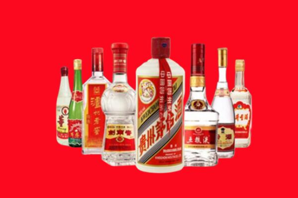 石家庄市回收名酒