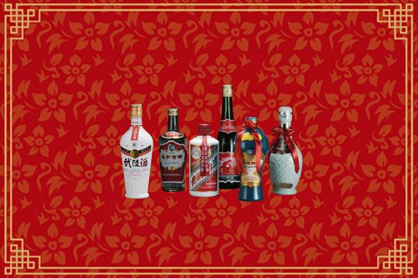 高价求购：石家庄市回收白酒